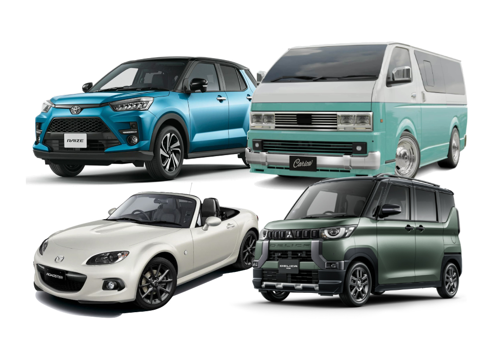 1. 車種選定｜沖縄レンタカー経営の第一歩は“人気車種”を押さえることから
アルスタFC